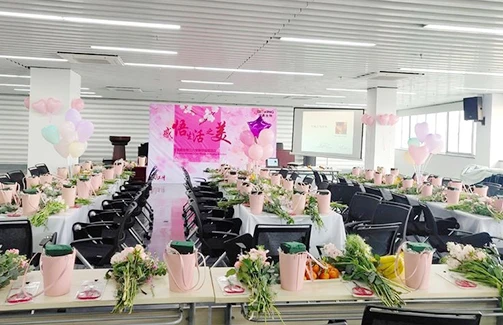 “感悟生活之美” ——意昂体育三八女神节插花活动
