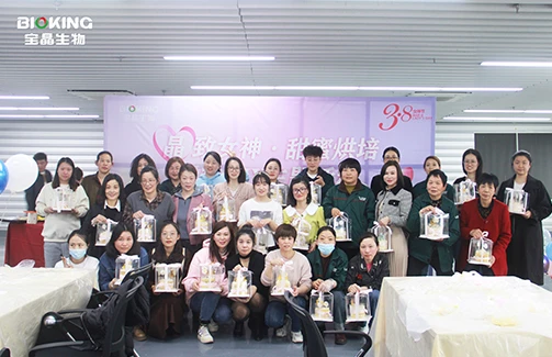 “晶”致女神·甜蜜烘焙—意昂体育生物三八妇女节主题活动
