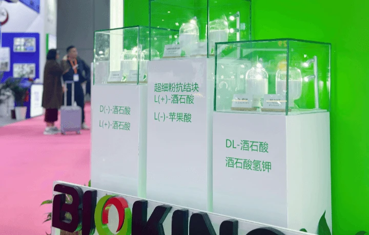 FIC2024现场直击|一睹意昂体育精彩瞬间