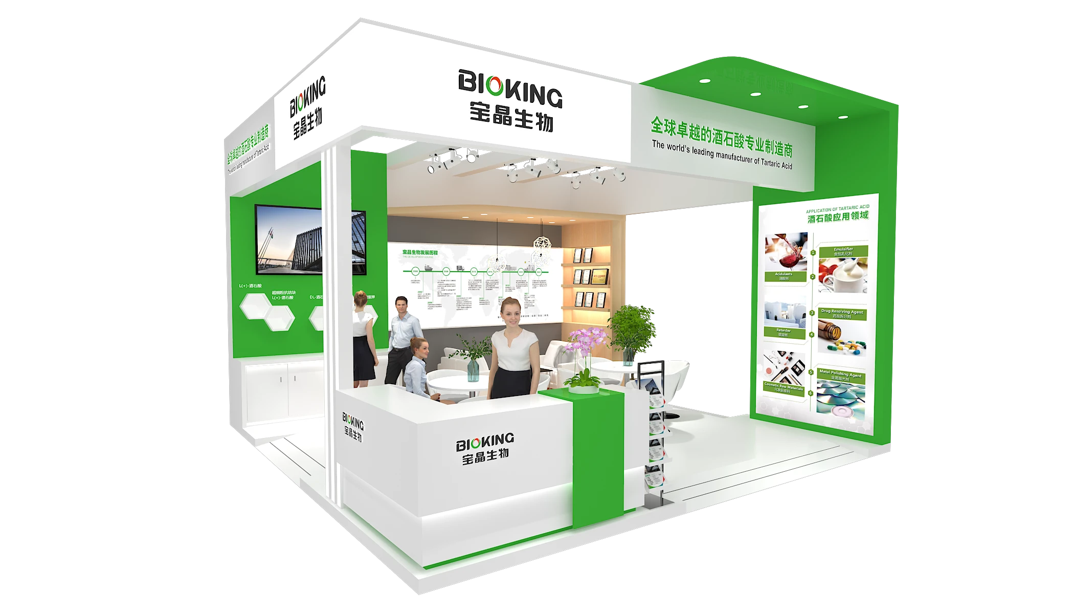 yyyyyy 微信图片_20230221103240.webp