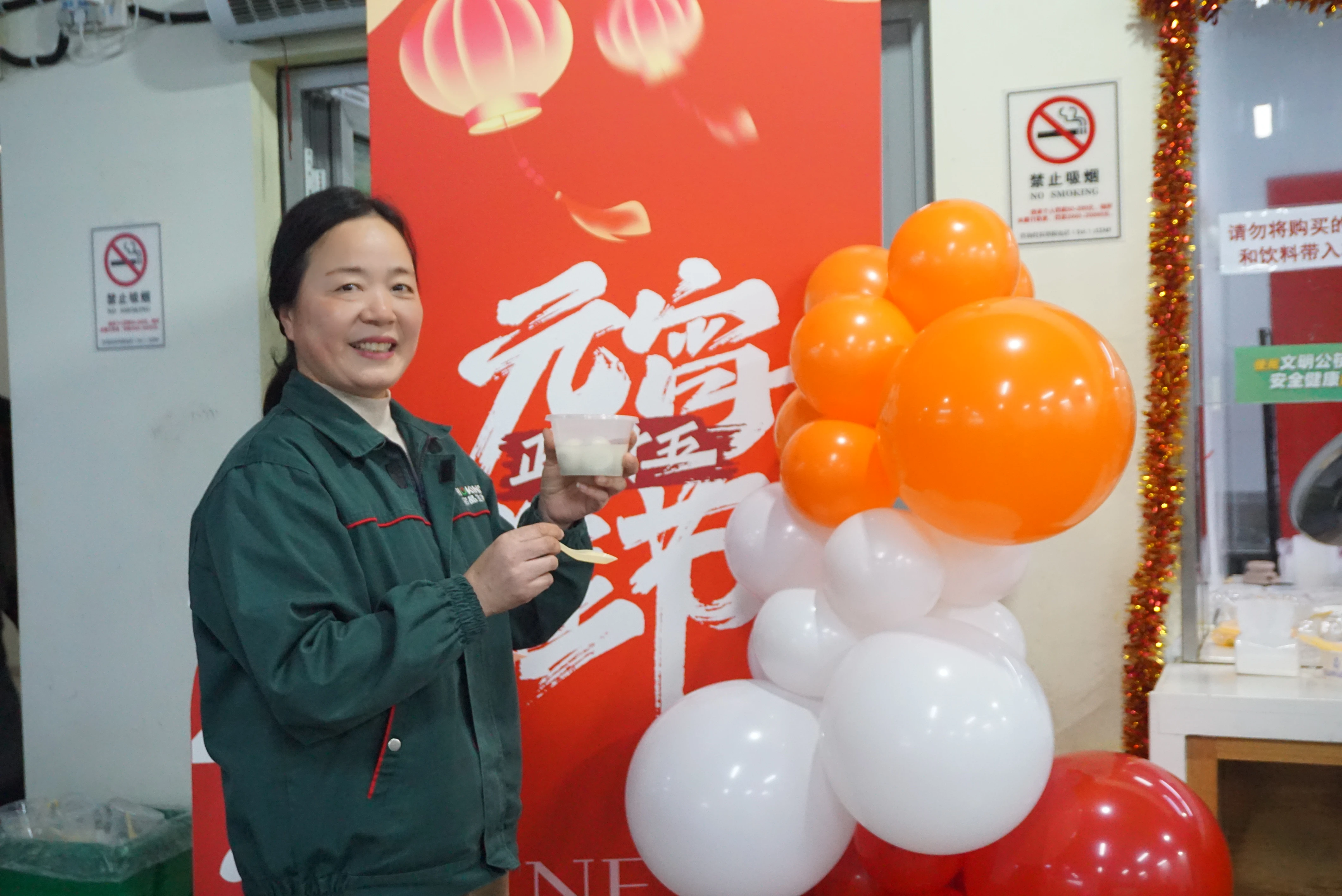 yyyyyy DSC03611.webp