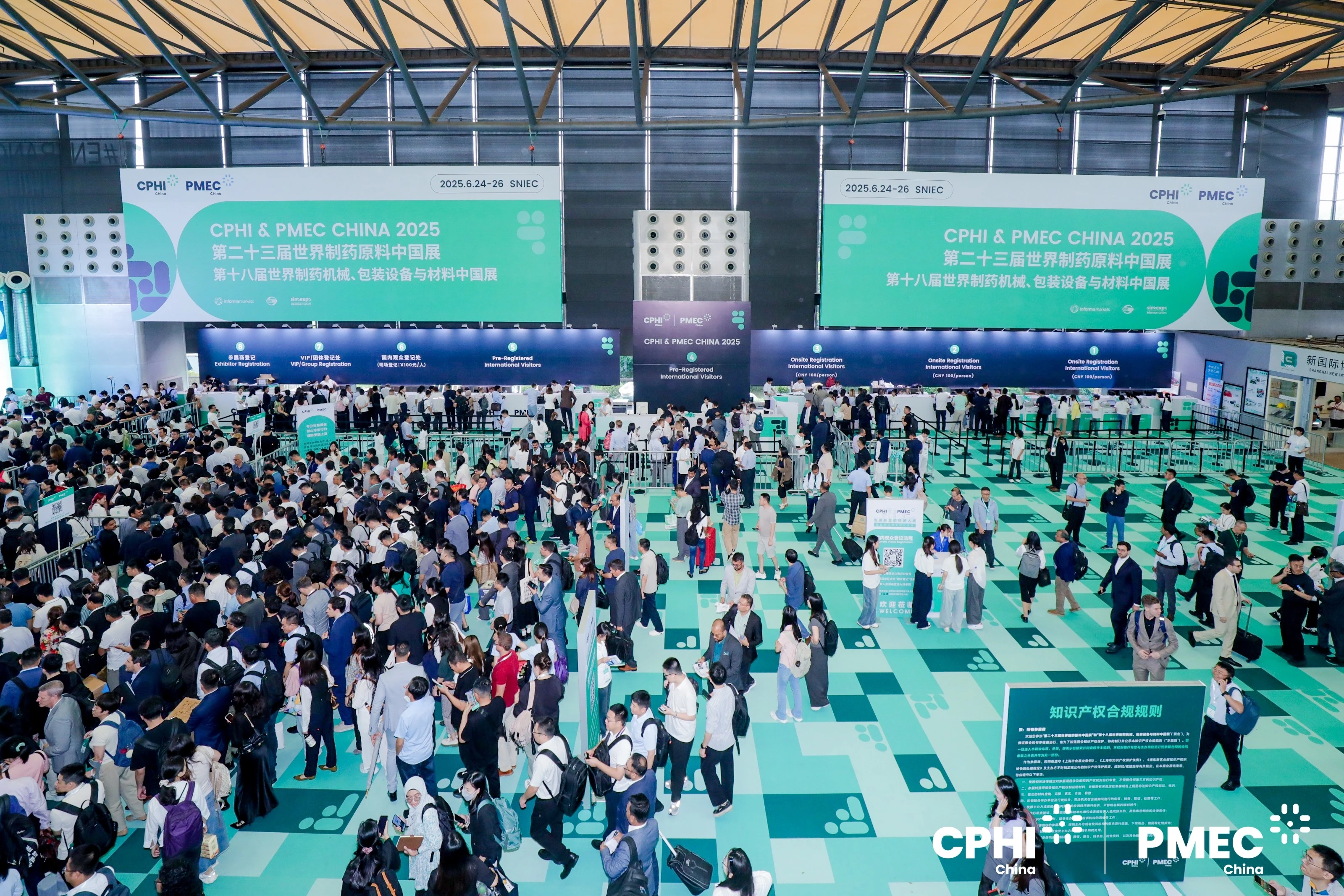 yyyyyy 微信图片_20250626125400.webp